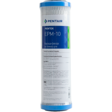 Картридж Pentair (Pentek) EPM-10