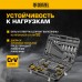Набор инструментов DENZEL 1/2", 1/4", CrV, S2, пластиковый кейс, 194 предмета