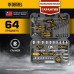 Набор инструментов DENZEL 1/2", 1/4", CrV, S2, пластиковый кейс, 64 предмета