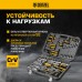Набор инструментов DENZEL 1/2", 1/4", CrV, S2, пластиковый кейс, 84 предмета