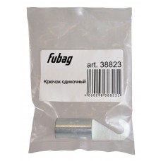 Крючок одиночный FUBAG 38823