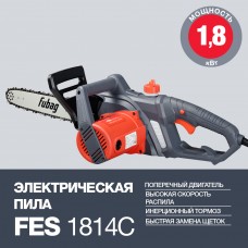 Электропила FES1814С FUBAG 31201