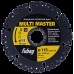 Multi Master D115 мм/ 22.2 мм FUBAG 88115-3