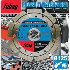 Power Twister Eisen D125 мм/ 22.2 мм FUBAG 82125-3