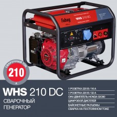 Сварочный бензиновый генератор WHS 210 DC FUBAG 838240