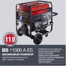 Однофазный генератор FUBAG BS 11000 A ES + Блок автоматики Startmaster BS 6600 838789