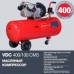 Ременной поршневой компрессор VDC 400/100 CM3 FUBAG 614319561