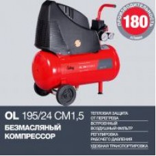 Безмасляный компрессор FUBAG OL 195/24 CM1.5 A6CC304KOA601