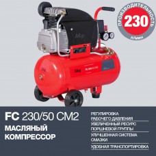 Компрессор FС 230/50 CM2  FUBAG 61431379