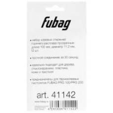 Клеевые стержни прозрачные PRGT 100 FUBAG 41142