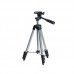 Штатив с элевационной голов. 1/4''Tripod 106 FUBAG 31638