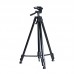 Штатив с элевационной голов. 1/4' Tripod 150 FUBAG 31634