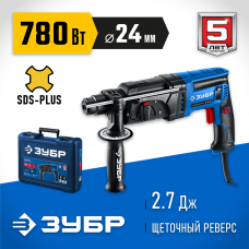 ЗУБР  24 мм, 780 Вт, перфоратор SDS Plus, Профессионал (ЗП-2470)