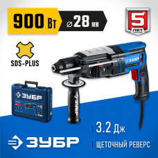 ЗУБР  28 мм, 900 Вт, перфоратор SDS Plus, мет. корпус, Профессионал (ЗП-2890 М)