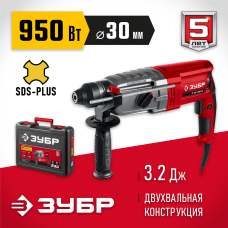 ЗУБР  30 мм, 950 Вт, перфоратор SDS Plus, мет. корпус (П-30-950 М)