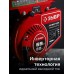 ЗУБР 1100 Вт, инверторный генератор (СБИ-1100)
