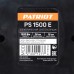 Снегоуборщик электрический ручной PATRIOT PS 1500 E