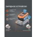 BR 212 UES Дрель-шуруповерт аккумуляторная