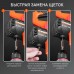 MS 210 PLD Пила торцовочная