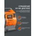 R 800 LCD Насос поверхностный