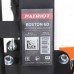 Мотоблок дизельный PATRIOT Boston 6 D