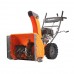 PRO 7 KX Снегоуборщик бензиновый