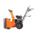 PRO 7 KX Снегоуборщик бензиновый