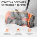 PS 1600 E Снегоуборщик электрический ручной