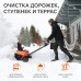 PE 4542 LCT Снегоуборщик аккумуляторный