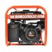 GRS 2500 Генератор бензиновый