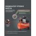 EURO 24-240 K2 Компрессор поршневой масляный