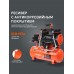 KDS 190 F10 Компрессор поршневой безмасляный