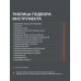 KDS 540 F50 Компрессор поршневой безмасляный