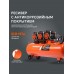 KDS 580 F100 Компрессор поршневой безмасляный