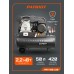KRX 420 L50 Компрессор поршневой ременной