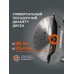 DSG 940M Бензорез