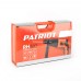 Перфоратор PATRIOT RH 160