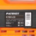 Насос поверхностный PATRIOT R 1100 LCD