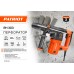 Перфоратор PATRIOT RH 303