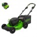 Самоходная газонокосилка Greenworks GC82LM51SP2 82V (51 см) бесщеточная аккумуляторная