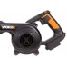 Воздуходувка WORX WX094 20V (250км/ч) аккумуляторная