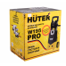 Мойка HUTER W195-PRO