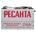 Сварочный аппарат РЕСАНТА САИ-230 АД