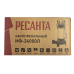 Фекальный насос Ресанта НФ-24000Л