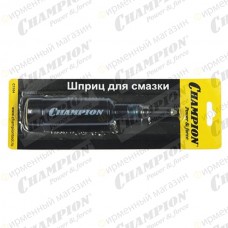 Масленка пластиковая CHAMPION со смазкой