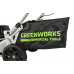 Газонокосилка Greenworks GС82LM46 82V (46 см) бесщёточная аккумуляторная