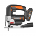 Лобзик WORX WX543 20V (2600 ход/мин) аккумуляторный