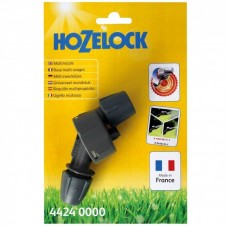 Сопло Multi Hozelock 4424