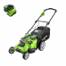 Газонокосилка Greenworks TwinForce G40LM49DB 40V (49 см) аккумуляторная