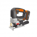 Лобзик WORX WX543 20V (2600 ход/мин) аккумуляторный